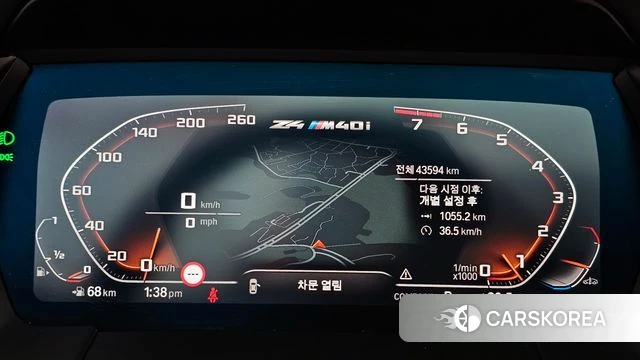 BMW Z4 (G29) id 3827033 из Кореи 18