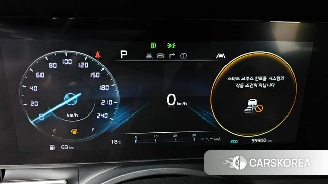 Kia Carnival 4th generation id 4942359 из Кореи 31