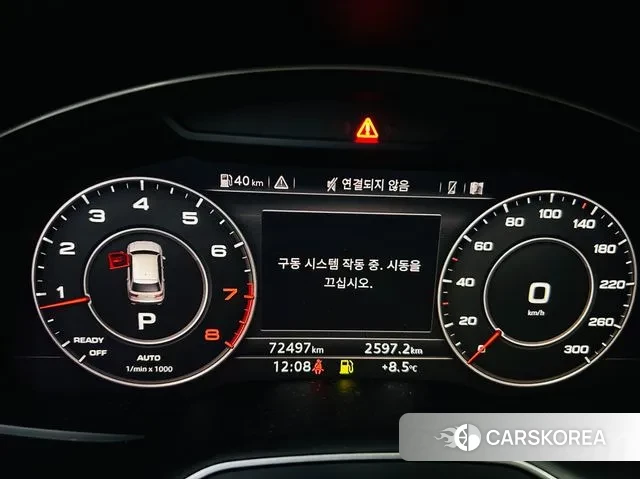 Audi Q7 (4M) id 3469522 из Кореи 18