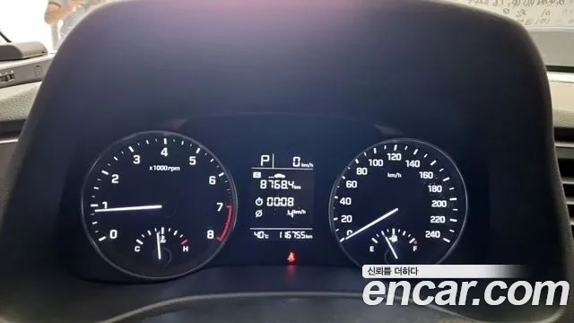 Hyundai Avante AD id 2908266 из Кореи 16