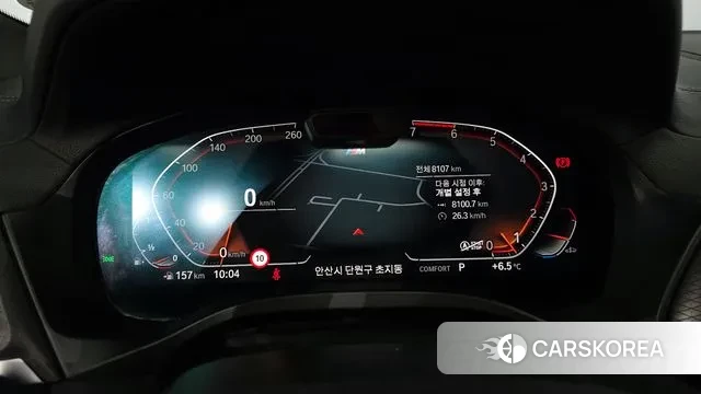 BMW X4 (G02) id 3733951 из Кореи 18