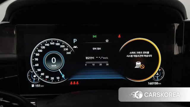 Hyundai The New Grandeur IG id 4187734 из Кореи 31