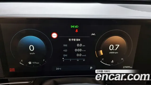 Hyundai Kona (SX2) id 2852721 из Кореи 18