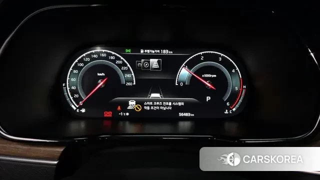 Kia Mohave Master id 3539982 из Кореи 18