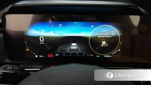 Kia Carnival 4th generation id 4322656 из Кореи 18