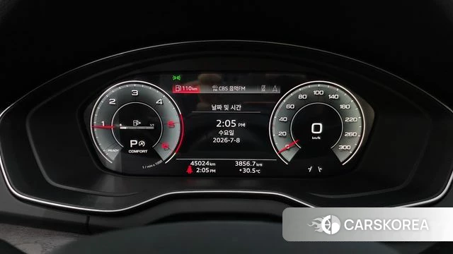 Audi Q5 (FY) id 4572336 из Кореи 32