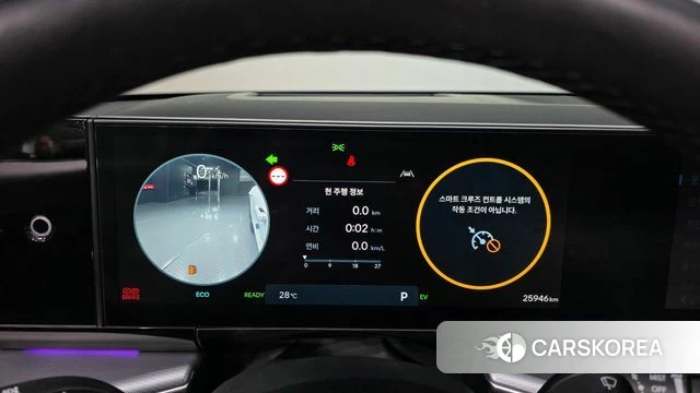Hyundai Grandeur Hybrid (GN7) id 4591519 из Кореи 33