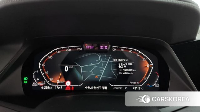 BMW X7 (G07) id 4202424 из Кореи 18