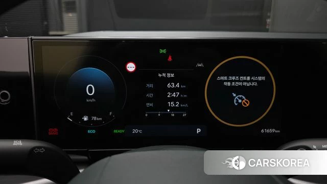 Hyundai Grandeur Hybrid (GN7) id 4388298 из Кореи 30