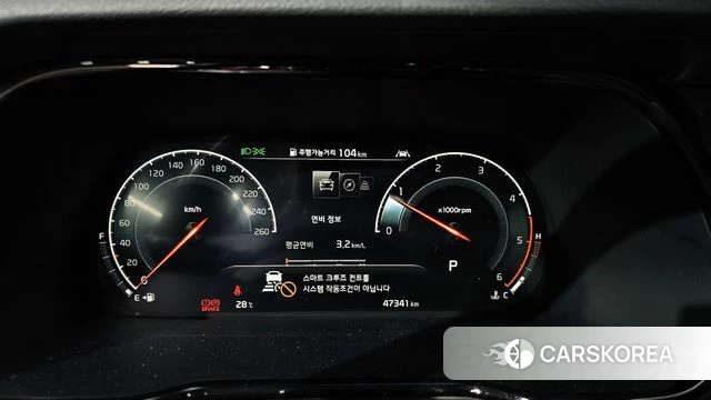 Kia Mohave Master id 4482659 из Кореи 32