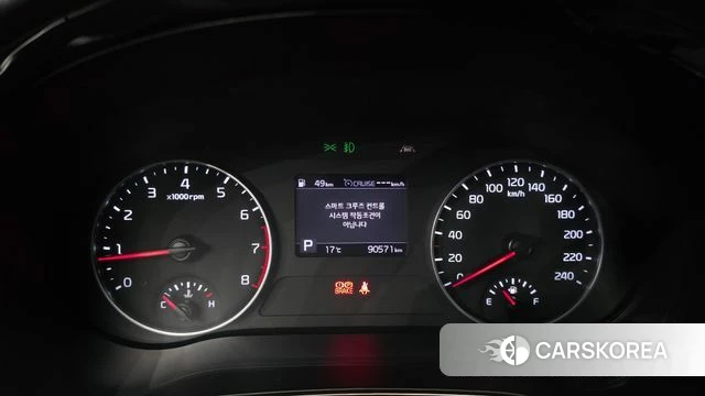 Kia Seltos id 3904997 из Кореи 18