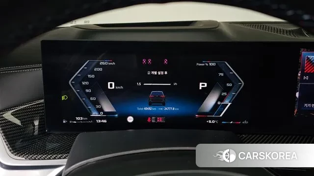 BMW X5 (G05) id 3431512 из Кореи 18