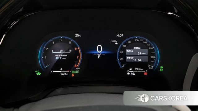 Lexus RX350h 5th generation id 4380913 из Кореи 32