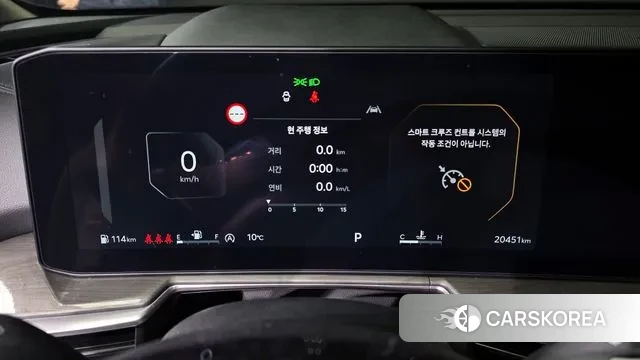 Kia The New Sorento 4th Generation id 3487330 из Кореи 18