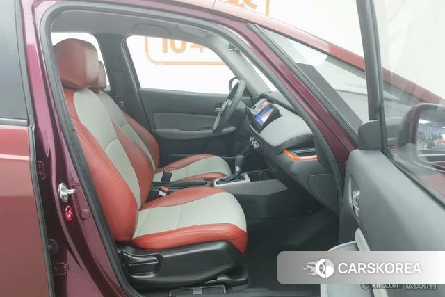 Honda LIFE id 4262311 из Китая 22