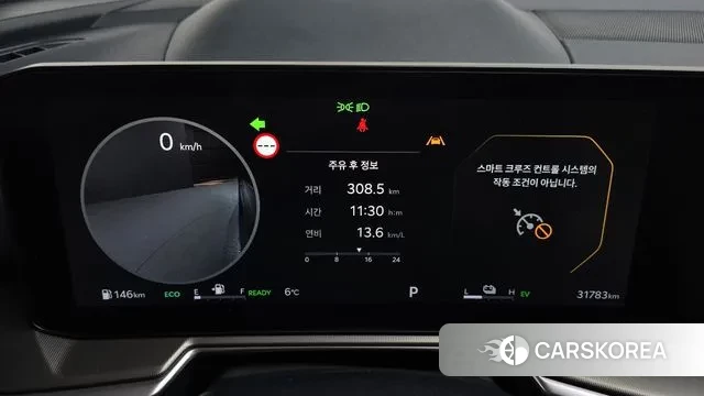 Kia The New Sorento 4th Generation id 3649308 из Кореи 18