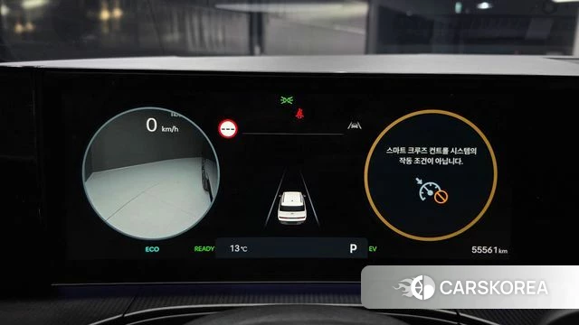 Hyundai Santa Fe (MX5) id 3825863 из Кореи 18