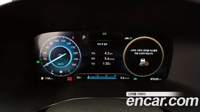 Hyundai The New Santa Fe id 2743354 из Кореи 18