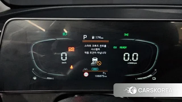 Kia Sportage 5th Generation Hybrid id 3680193 из Кореи 18