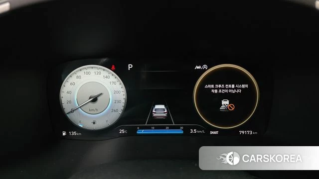 Hyundai The New Santa Fe id 4388561 из Кореи 30