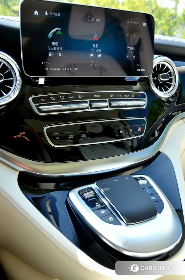Mercedes-Benz V-class id 4277659 из Китая 26
