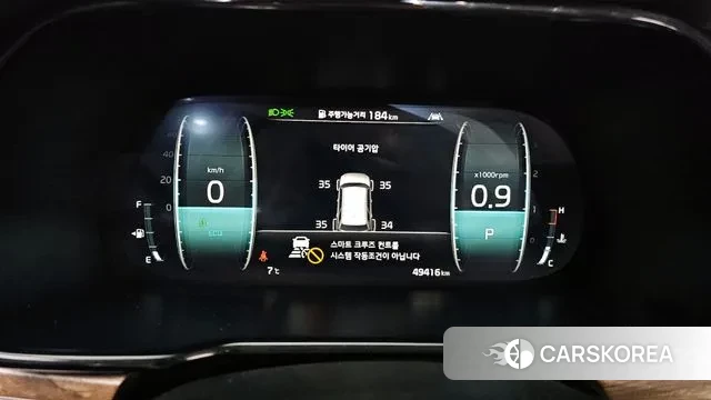 Kia Mohave Master id 3439391 из Кореи 18