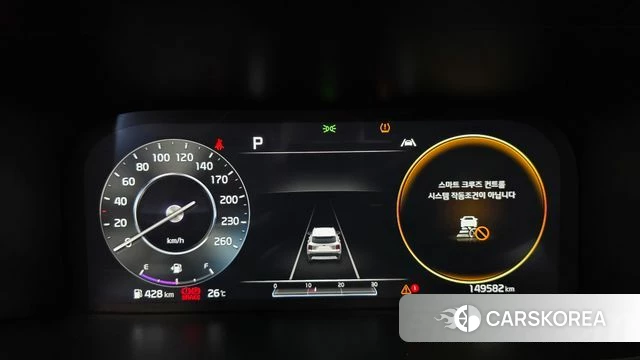 Kia Sorento 4th Generation id 4535715 из Кореи 33