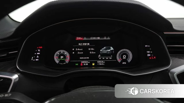 Audi A6 (C8) id 4245180 из Кореи 31