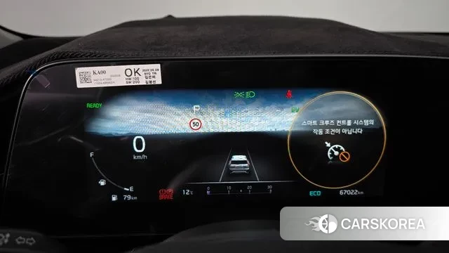 Kia Di Ol Nu Niro id 3300753 из Кореи 18