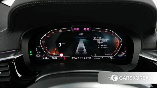 BMW 6 Series GT (G32) id 3786924 из Кореи 18