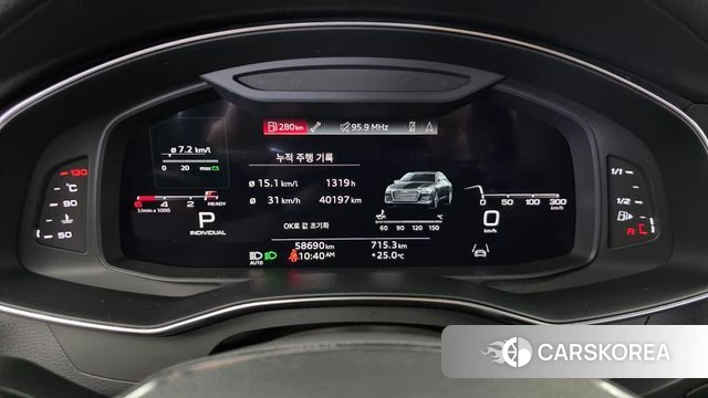 Audi A6 (C8) id 4428921 из Кореи 33