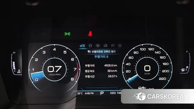 Ssangyong Beautiful Korando id 3111671 из Кореи 18