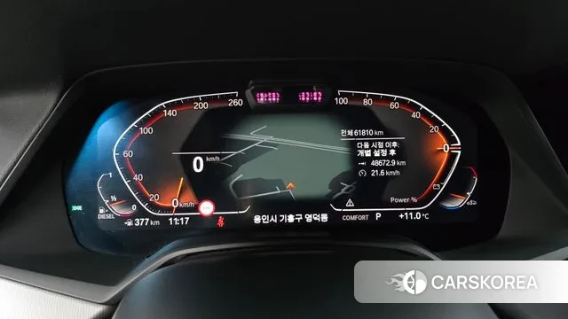 BMW X6 (G06) id 3519277 из Кореи 18