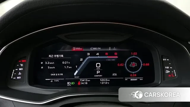Audi A7 (4K) id 2999697 из Кореи 18