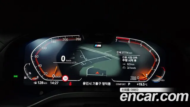 BMW X3 (G01) id 2687307 из Кореи 18