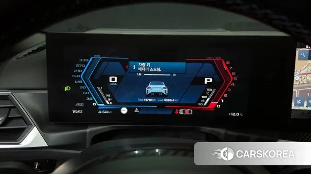 BMW M2 (G87) id 3457702 из Кореи 18