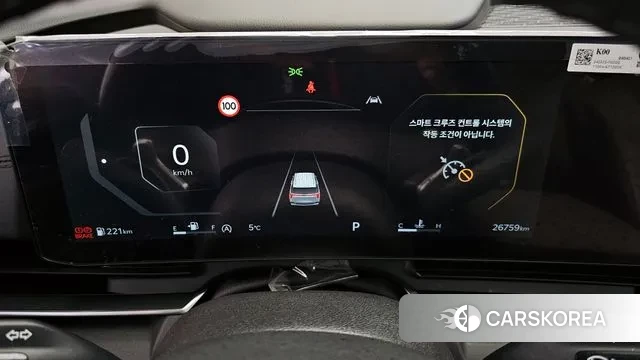 Kia The New Carnival 4th Generation id 3457369 из Кореи 18