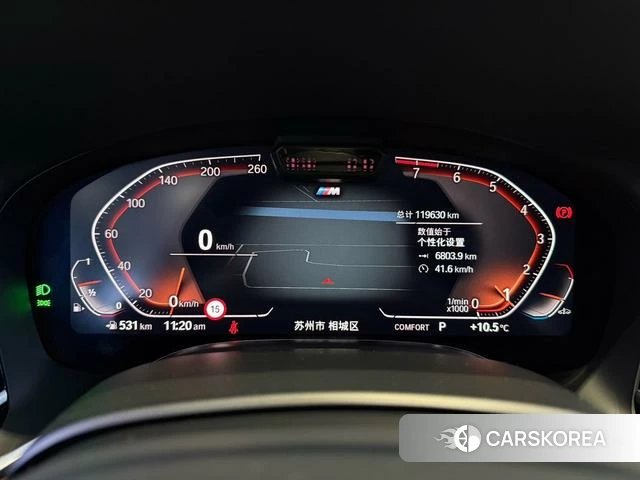 BMW 7 series id 3889866 из Китая 8