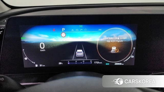 Kia Sportage 5th Generation Hybrid id 4400714 из Кореи 35