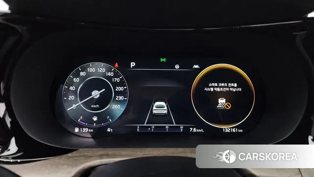 Kia K5 3rd generation id 3567286 из Кореи 18