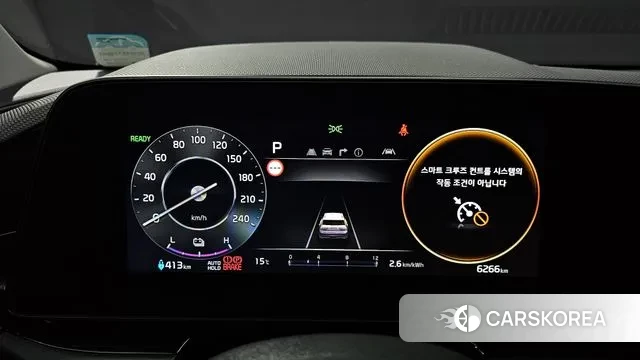 Kia Di All New Niro EV id 3442321 из Кореи 18