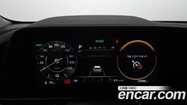 Kia Di All New Niro EV id 2920633 из Кореи 18