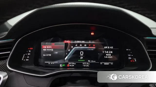 Audi A7 (4K) id 3003181 из Кореи 18