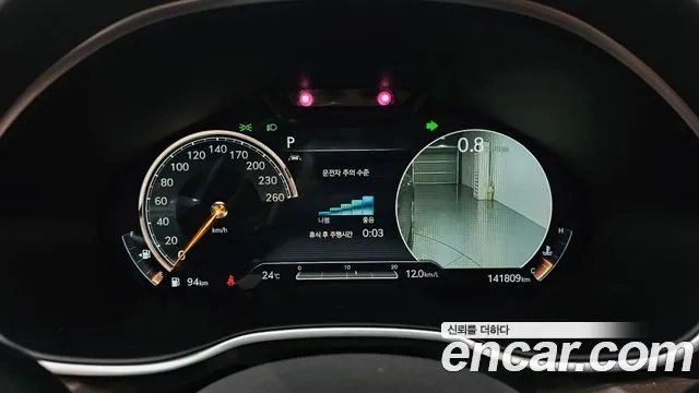 Genesis G80 (RG3) id 2869913 из Кореи 18