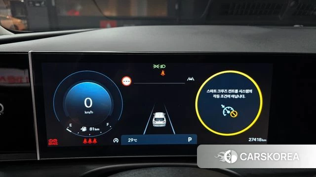 Hyundai The New Tucson (NX4) id 4414341 из Кореи 32
