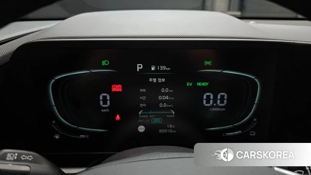 Kia Di Ol Nu Niro id 4282583 из Кореи 18