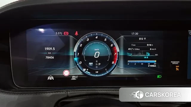 Mercedes-Benz S-Class W222 id 3626691 из Кореи 18