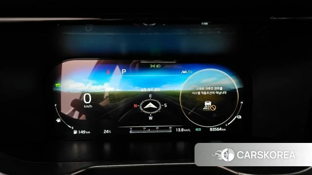 Kia Sorento 4th Generation id 4330928 из Кореи 29