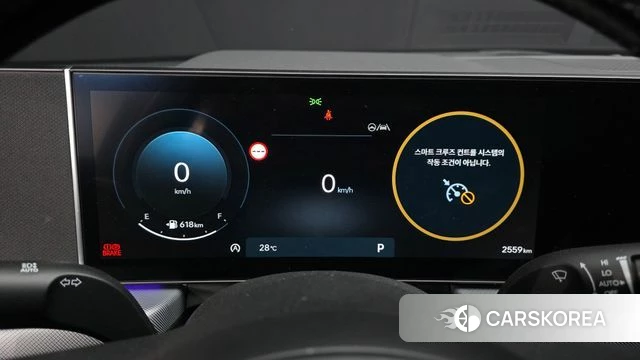 Hyundai Sonata D Edge (DN8) id 4329266 из Кореи 30