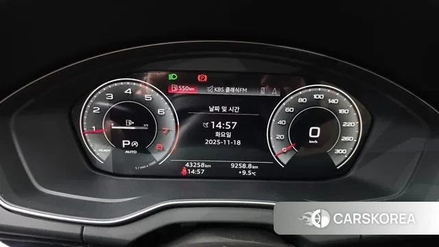 Audi Q5 (FY) id 3379169 из Кореи 18